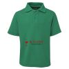 Kids 210 Polo Thumbnail
