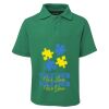 Kids 210 Polo Thumbnail