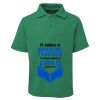 Kids 210 Polo Thumbnail