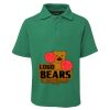 Kids 210 Polo Thumbnail