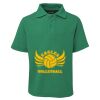 Kids 210 Polo Thumbnail
