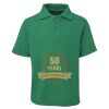 Kids 210 Polo Thumbnail