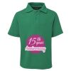 Kids 210 Polo Thumbnail