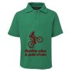 Kids 210 Polo Thumbnail
