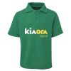 Kids 210 Polo Thumbnail