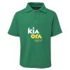 Kids 210 Polo Thumbnail