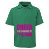Kids 210 Polo Thumbnail