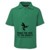 Kids 210 Polo Thumbnail