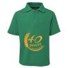 Kids 210 Polo Thumbnail