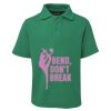 Kids 210 Polo Thumbnail