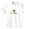 Heavyweight Adult T-Shirt Thumbnail