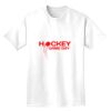 Heavyweight Adult T-Shirt Thumbnail