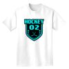 Heavyweight Adult T-Shirt Thumbnail