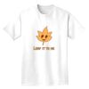 Heavyweight Adult T-Shirt Thumbnail