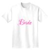Heavyweight Adult T-Shirt Thumbnail