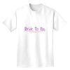 Heavyweight Adult T-Shirt Thumbnail
