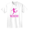 Heavyweight Adult T-Shirt Thumbnail