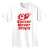 Heavyweight Adult T-Shirt Thumbnail