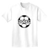 Heavyweight Adult T-Shirt Thumbnail