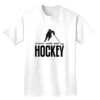 Heavyweight Adult T-Shirt Thumbnail
