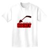 Heavyweight Adult T-Shirt Thumbnail
