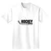 Heavyweight Adult T-Shirt Thumbnail