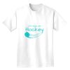Heavyweight Adult T-Shirt Thumbnail