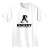 Heavyweight Adult T-Shirt Thumbnail
