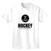Heavyweight Adult T-Shirt Thumbnail