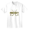 Heavyweight Adult T-Shirt Thumbnail
