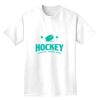 Heavyweight Adult T-Shirt Thumbnail