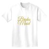 Heavyweight Adult T-Shirt Thumbnail