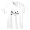 Heavyweight Adult T-Shirt Thumbnail