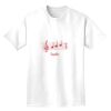 Heavyweight Adult T-Shirt Thumbnail