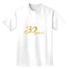 Heavyweight Adult T-Shirt Thumbnail
